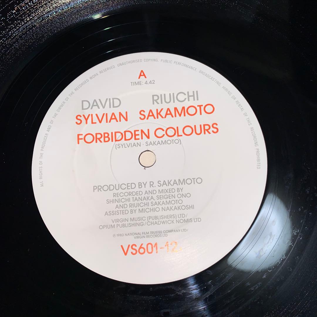 David Sylvian & 坂本龍一「Forbidden Colours」
