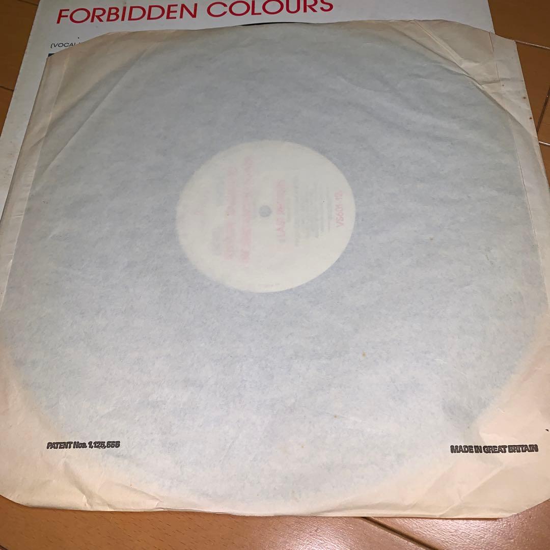 David Sylvian & 坂本龍一「Forbidden Colours」