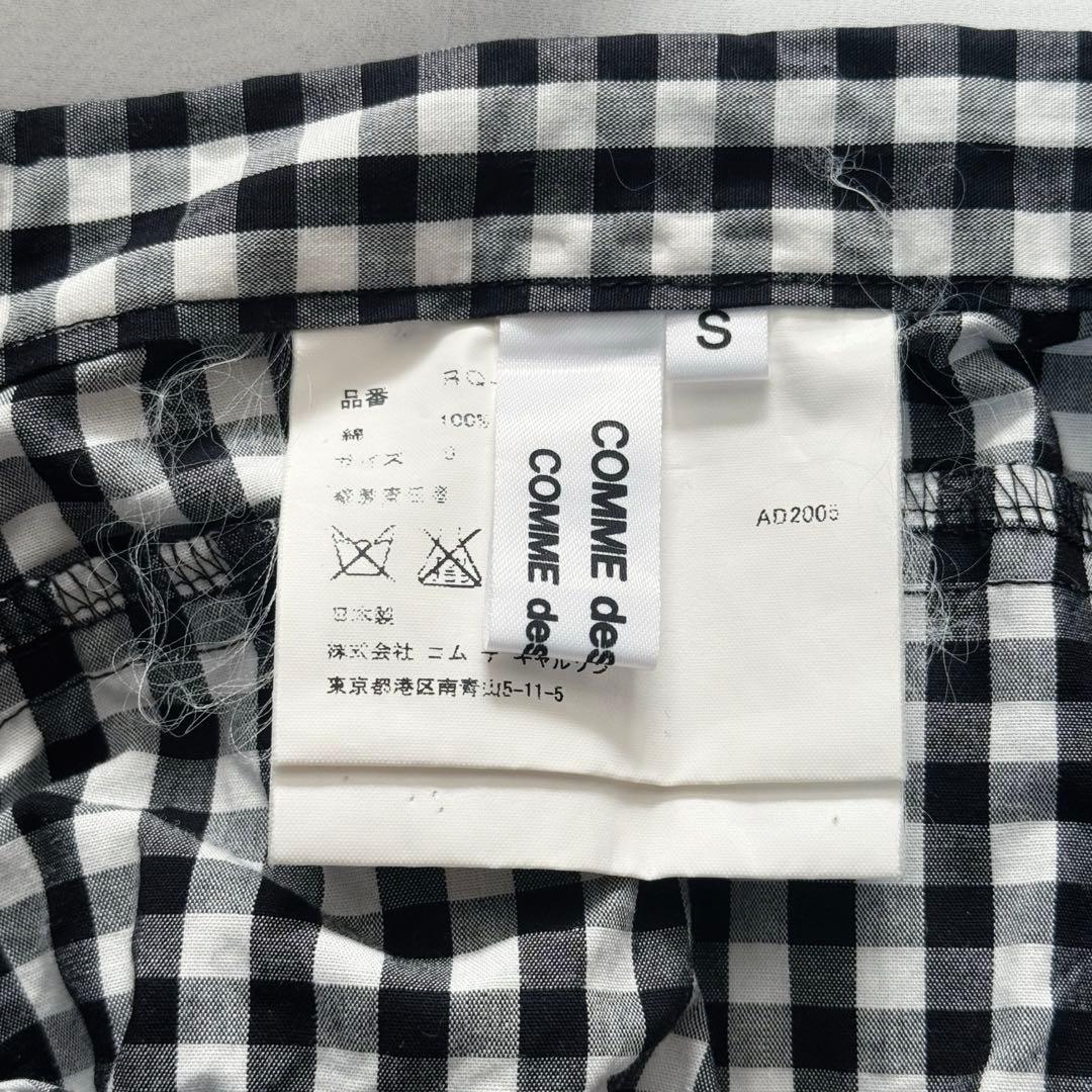 ま*ろ様 COMME des GARCONS COMME des GARCONS