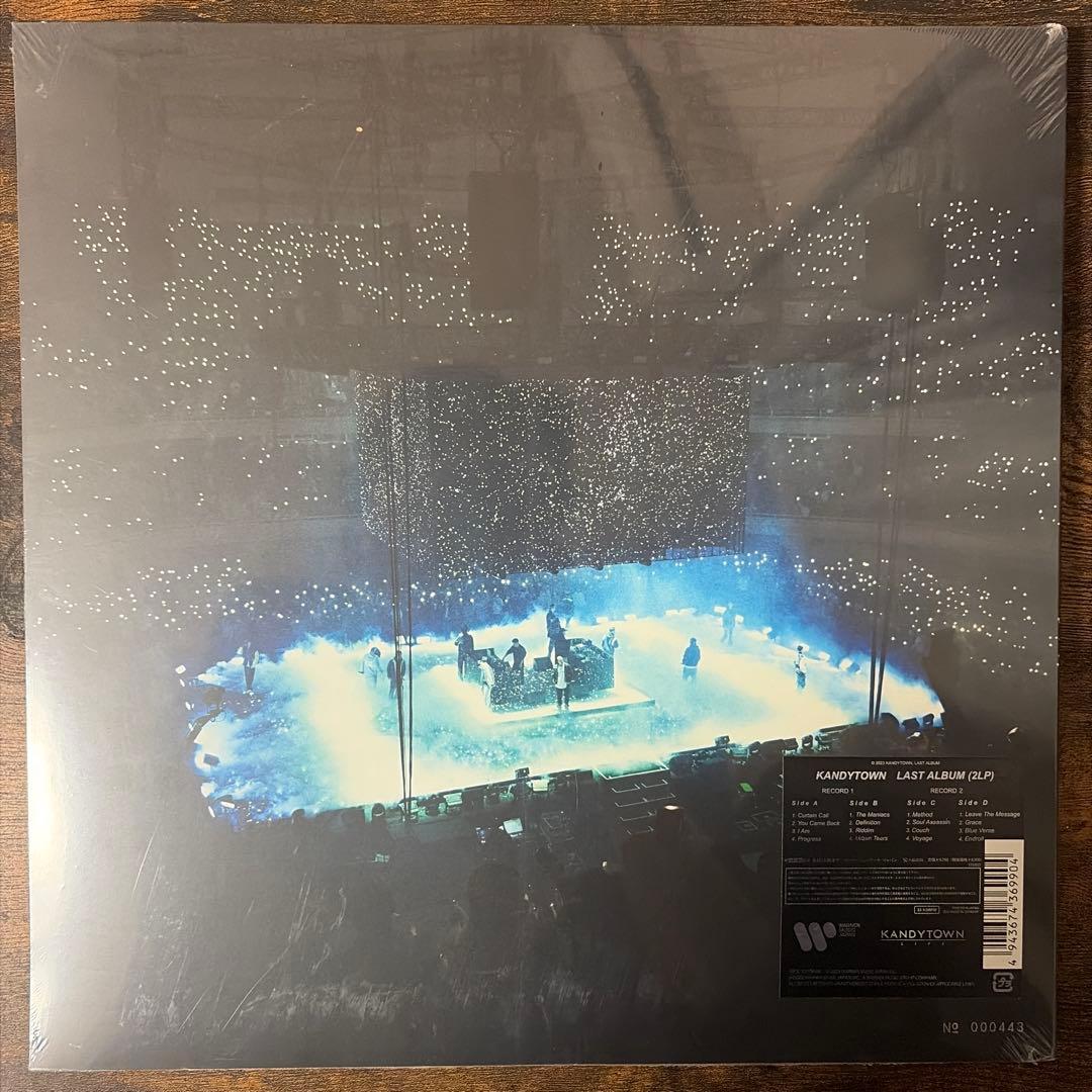 邦楽 KAMITOWN LAST ALBUM (LP)