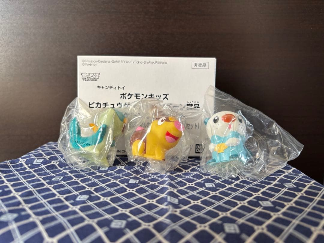 d*9様 特製ポケモンキッズ3体セット色違い当選品　新品未使用品