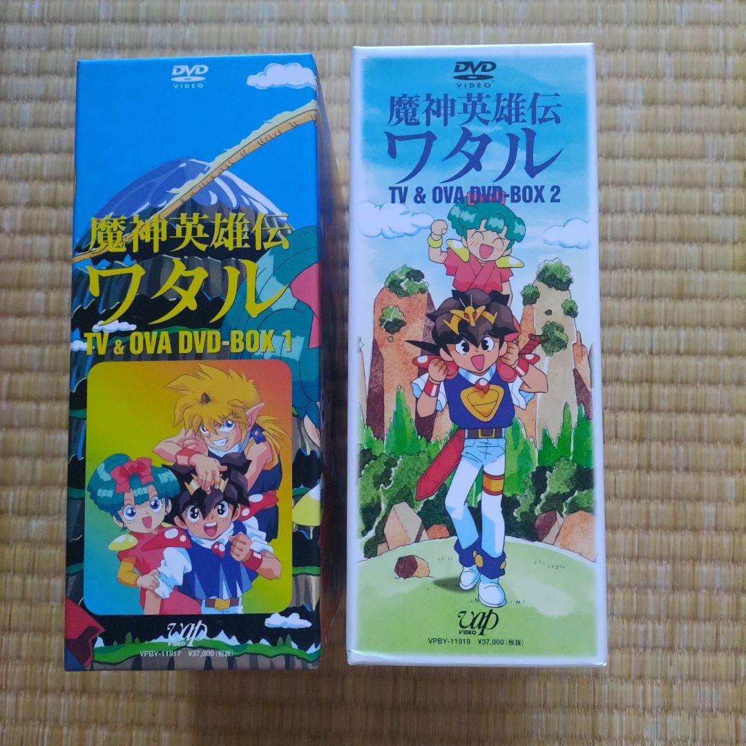 魔神英雄伝ワタル TV&OVA DVD-BOX 1-2 ★未使用に近い★
