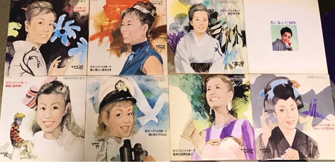 【希少】美空ひばり大全集　共に歩んだ20年