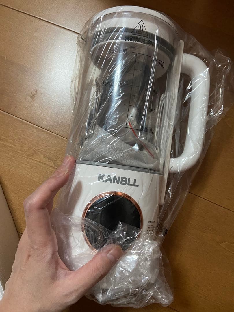 よもぎ❗️豆乳メーカー スープメーカー 1.0ℓ大容量 加熱式ミキサー 甘酒
