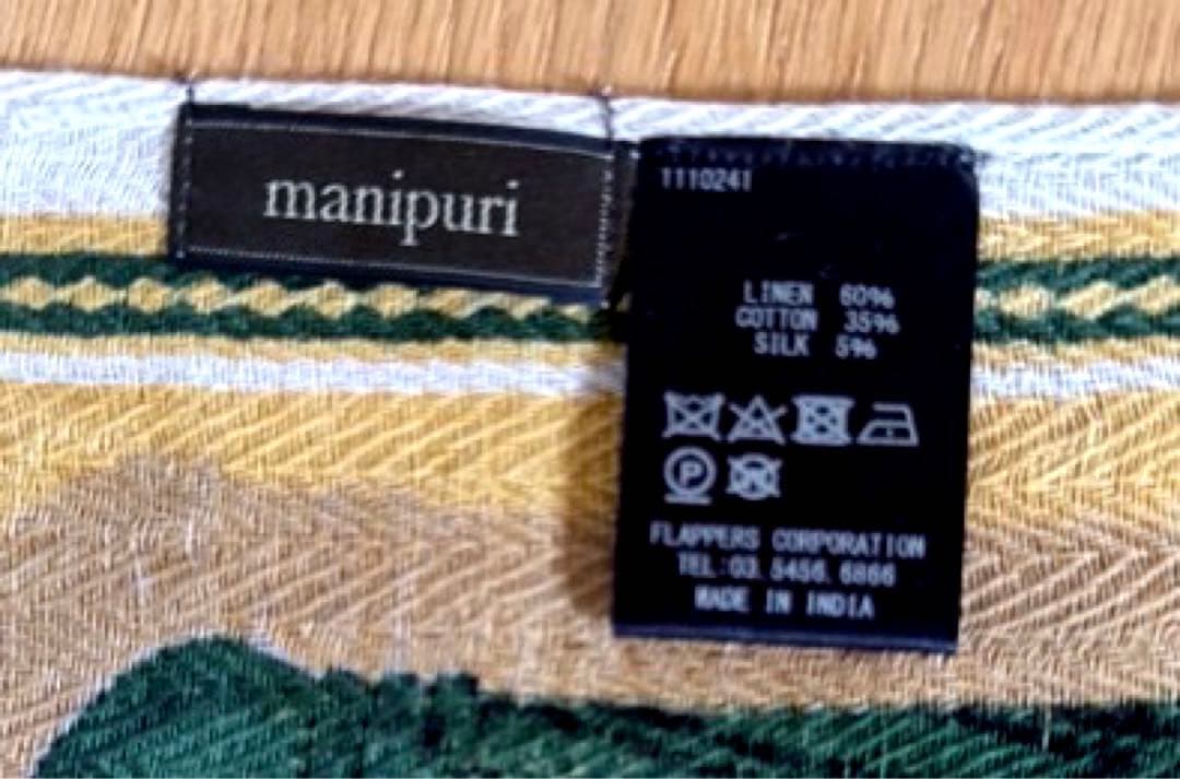 完売【未使用品】manipuri 大判マニプリストール リネン×コットン×シルク
