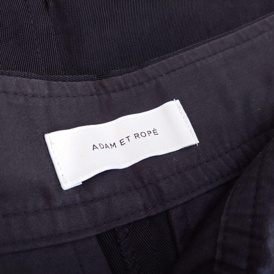 ADAM ET ROPE' ナイロンリーンスカート