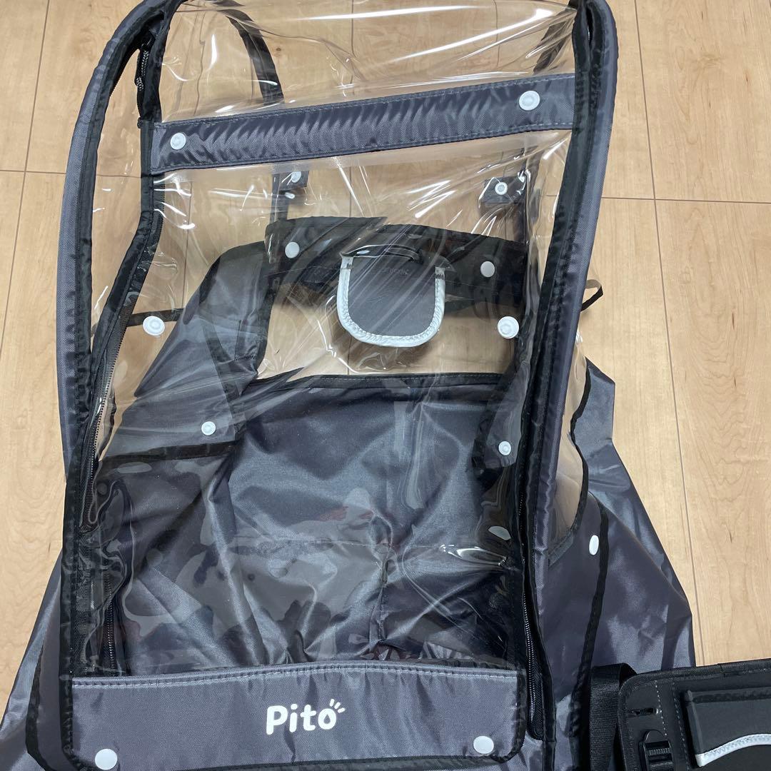 Pito チャイルドシートカバー フロント