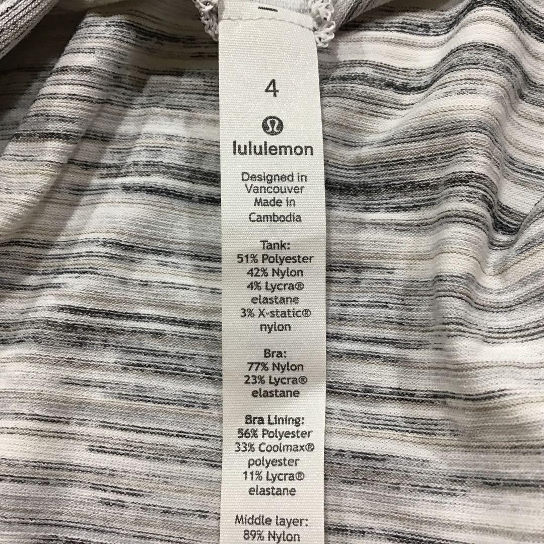 Lululemon ストラップ付きタンクトップ ヨガウエア　新品　ルルレモン