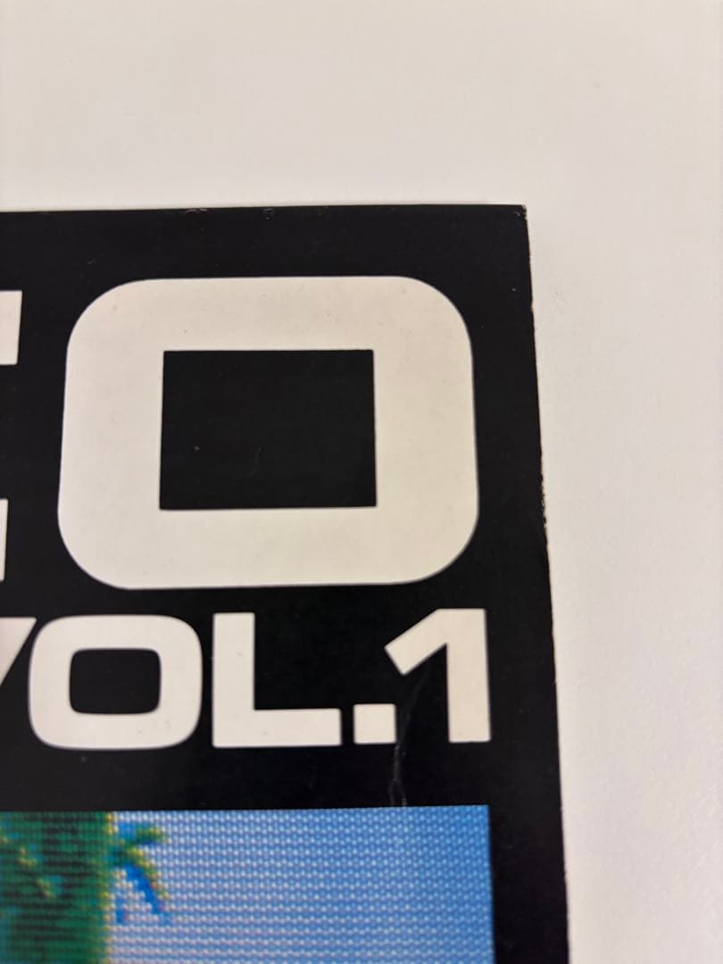 ナムコ・ゲーム・ミュージック　VOL.1 G.M.O. アルファレコード　美品