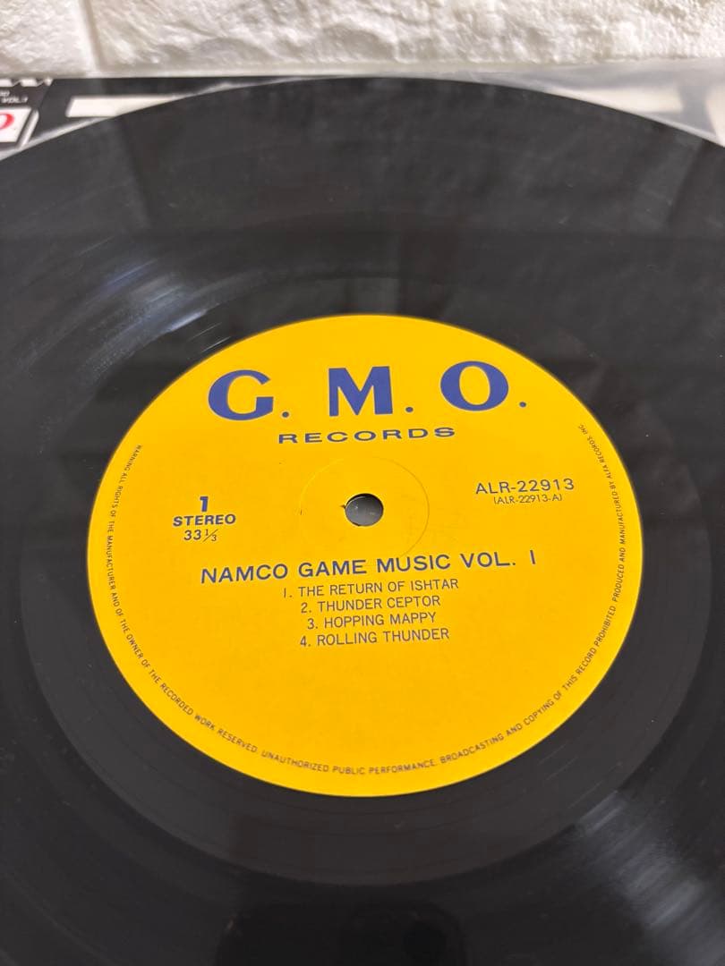 ナムコ・ゲーム・ミュージック　VOL.1 G.M.O. アルファレコード　美品