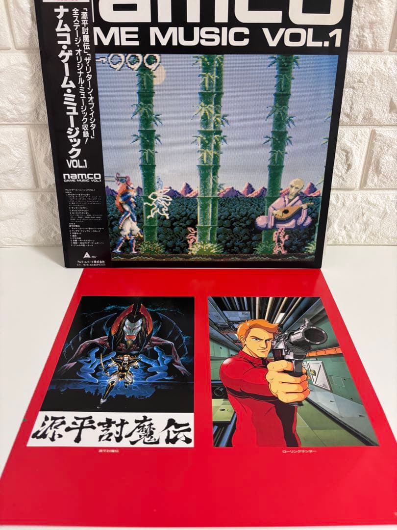 ナムコ・ゲーム・ミュージック　VOL.1 G.M.O. アルファレコード　美品