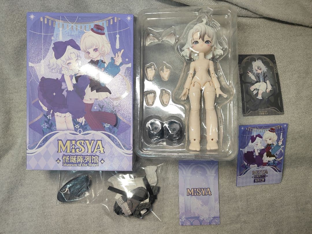 MISYA 怪奇陳列館　Happy Engin　シルバーパイプ　ドールbjd