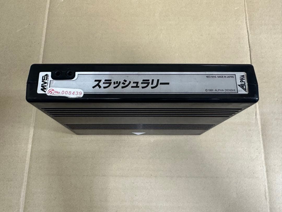 シノーです。　スラッシュラリーとメタルスラッグX、2つセットです。