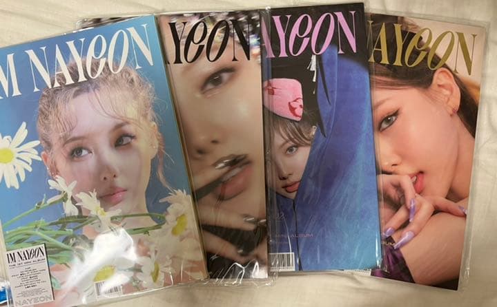 I’M NAYEON セット