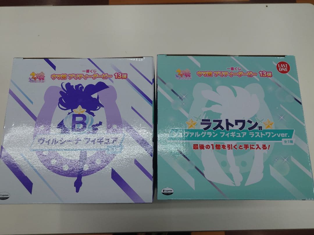 ウマ娘　一番くじ　フィギュア　ラストワン