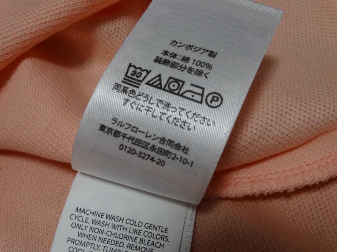 新品　定価2万円以上　レディース　ポロ　ラルフローレン　ポロシャツ　ピンク　S