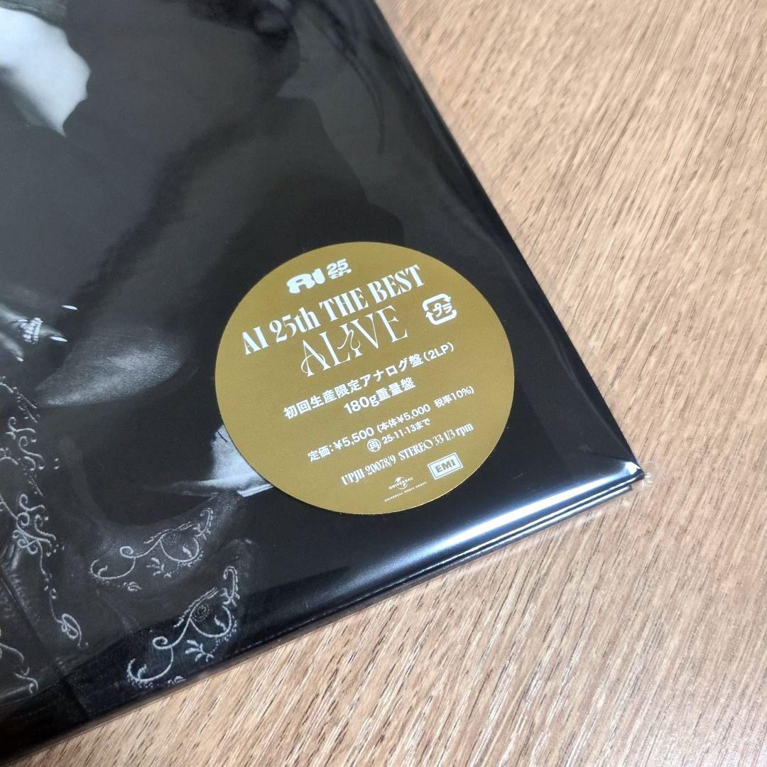 AI「25th THE BEST - ALIVE」〈初回生産限定盤（2LP）〉