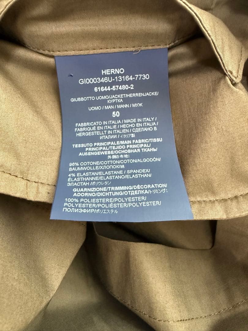 未使用 HERNO ヘルノ シャツジャケット 50 カーキ