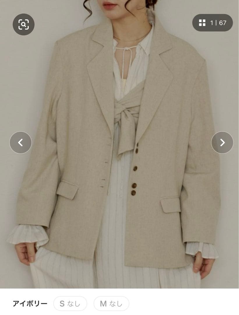 OLUN リネンブレンドジャケット　アイボリー