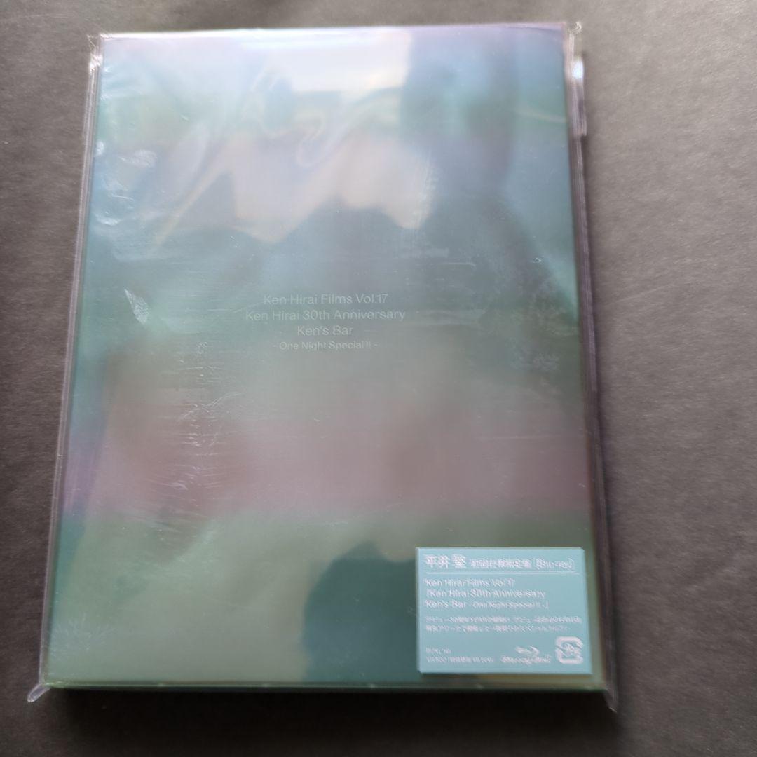 平井堅/Ken Hirai Films Vol.17 Ken Hirai 30…