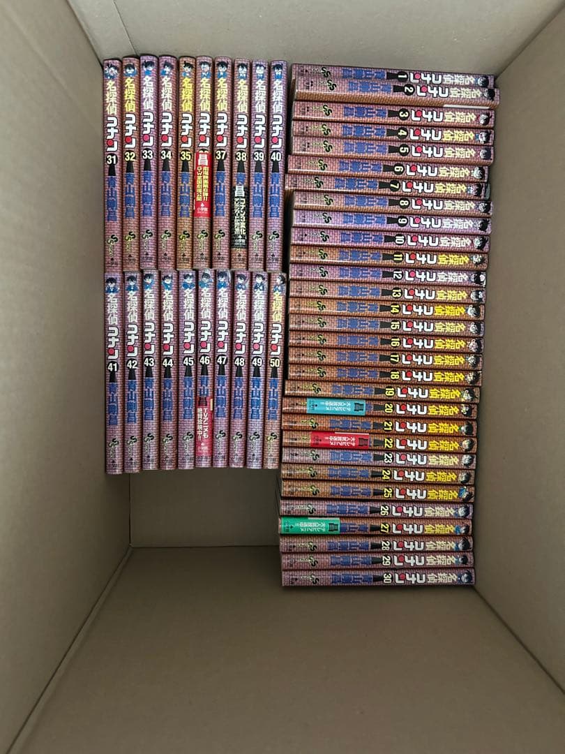 名探偵コナン　漫画1〜106巻