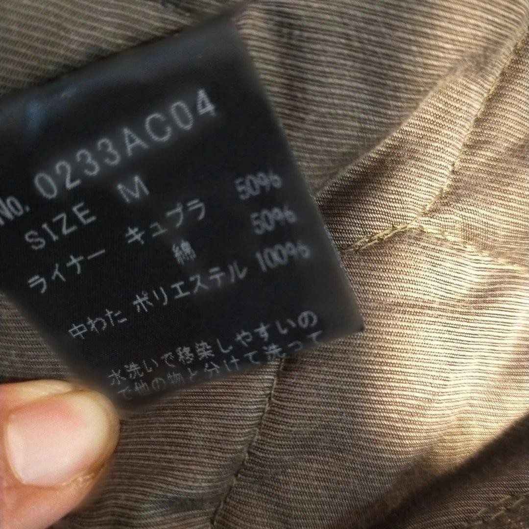 ぽちヒステリックグラマー　 カーキ モッズコート