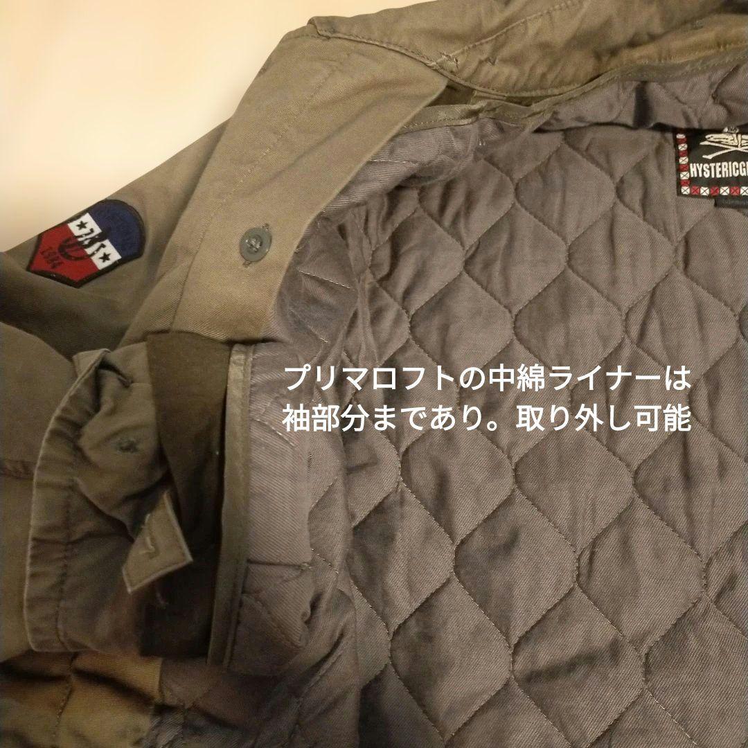 ぽちヒステリックグラマー　 カーキ モッズコート