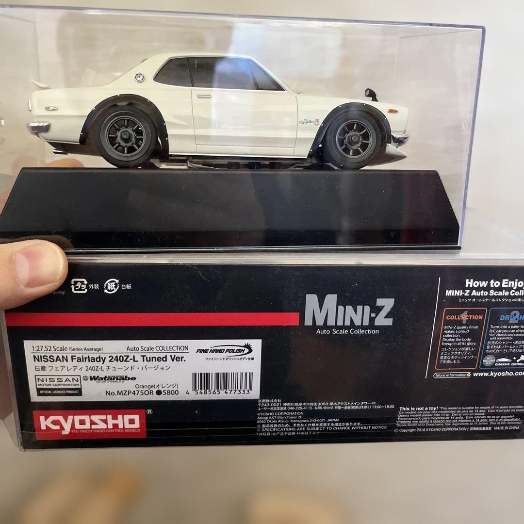 Kyosho Nissan Fairlady 240Z ハコスカＧＴ－Ｒ