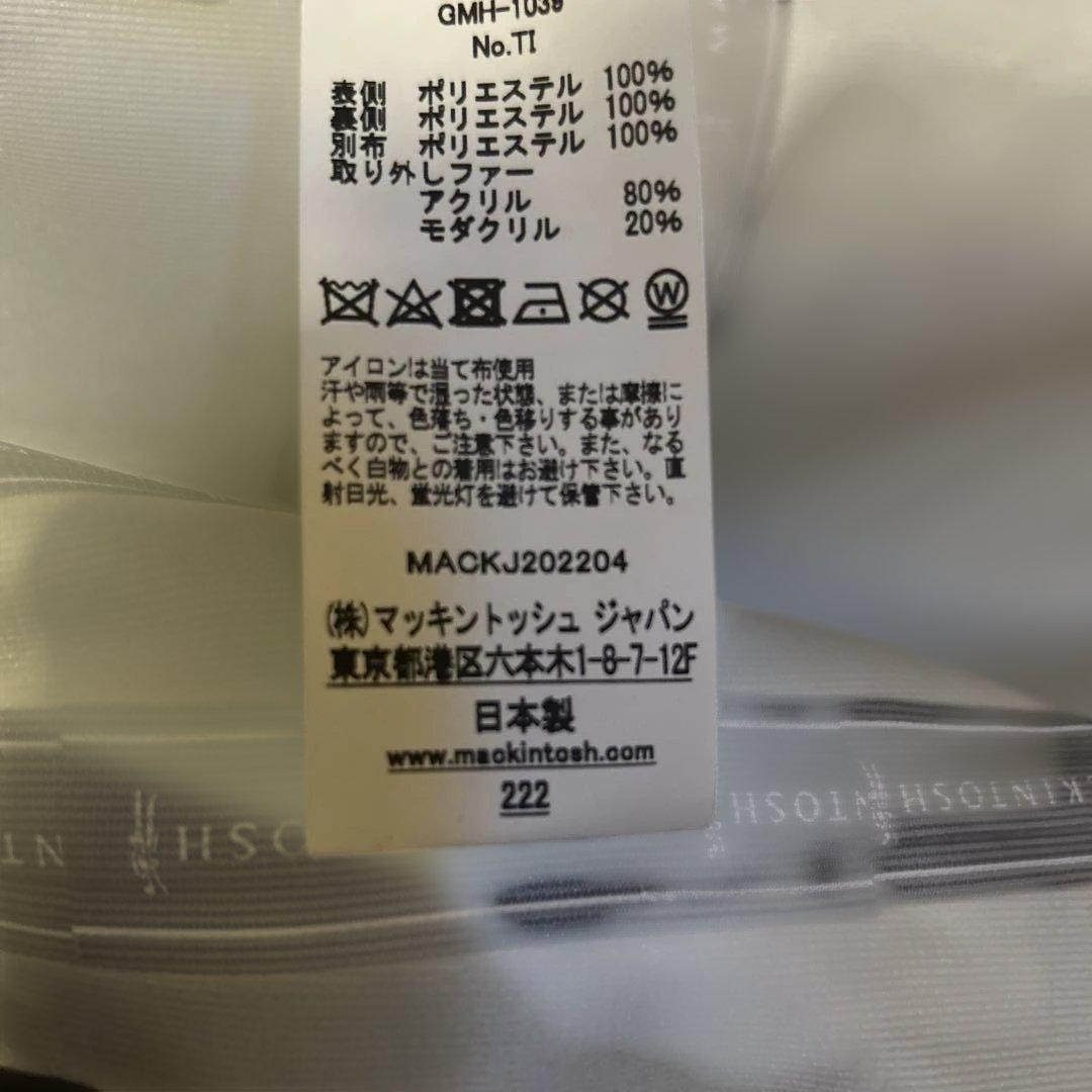 個別の12人