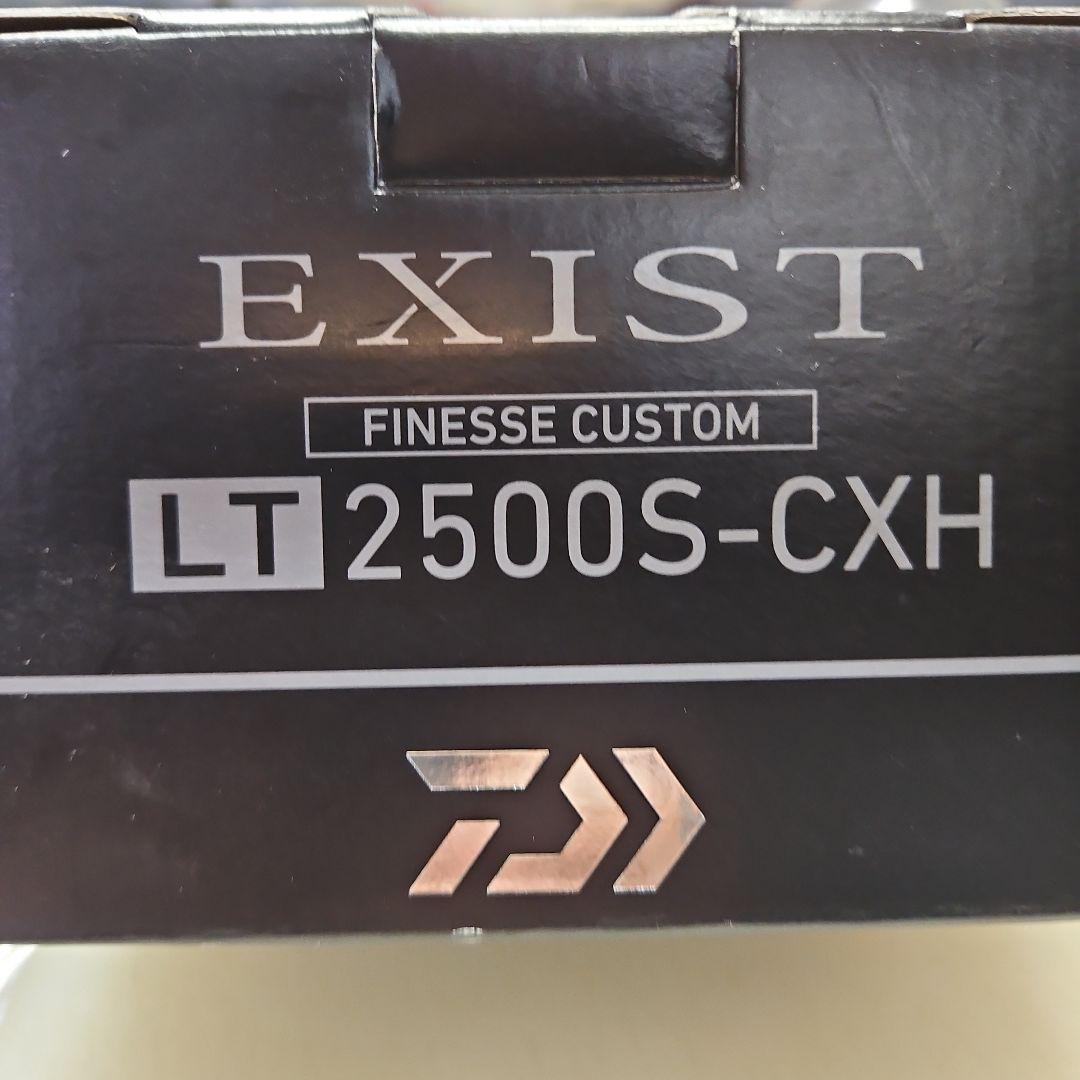 ダイワ18EXIST FC 2500S-CXH スピニングリール