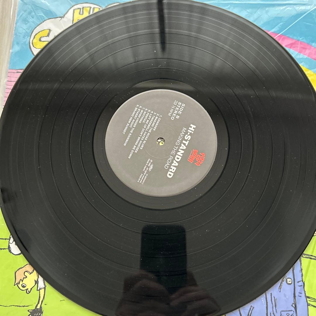 Hi-STANDARD MAKING THE ROAD レコード