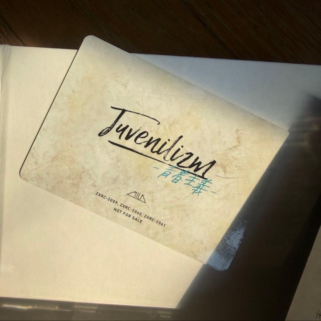 M!LK Juvenilizm-青春主義-【Limited盤】
