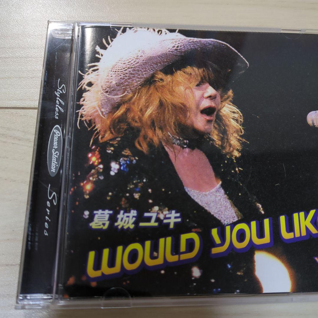 葛城ユキ「WOULD YOU LIKE? VOL.1」サイン入り ボヘミアン
