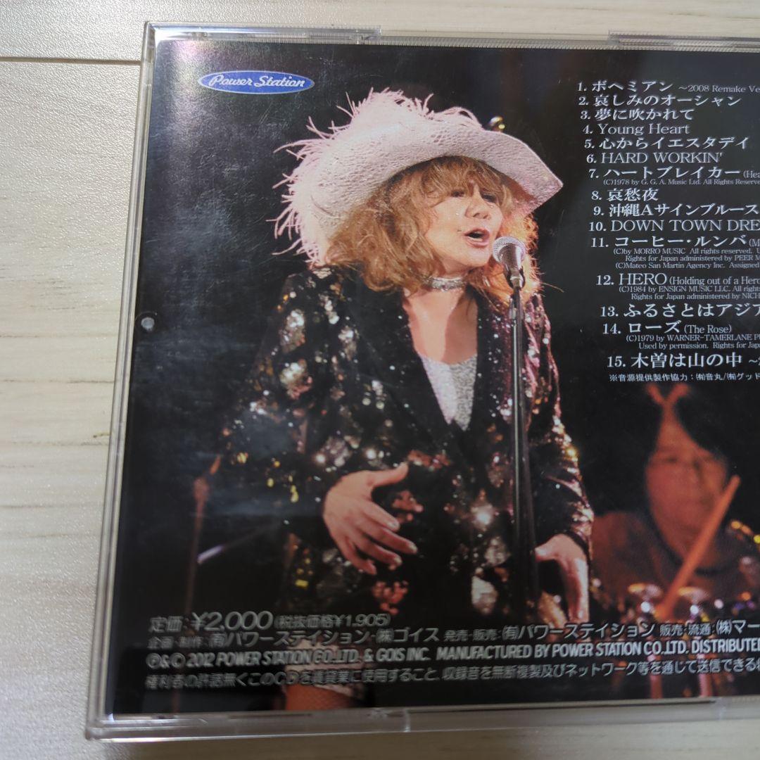 葛城ユキ「WOULD YOU LIKE? VOL.1」サイン入り ボヘミアン