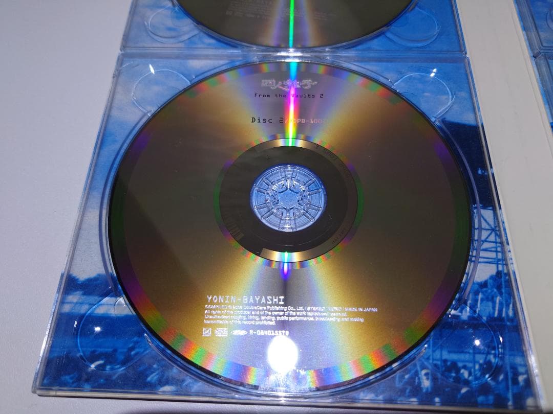 四人囃子　 From The Vaults 2（CD5枚）