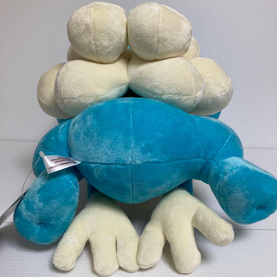 ケロマツ 等身大ぬいぐるみ 2013 ポケモンセンター
