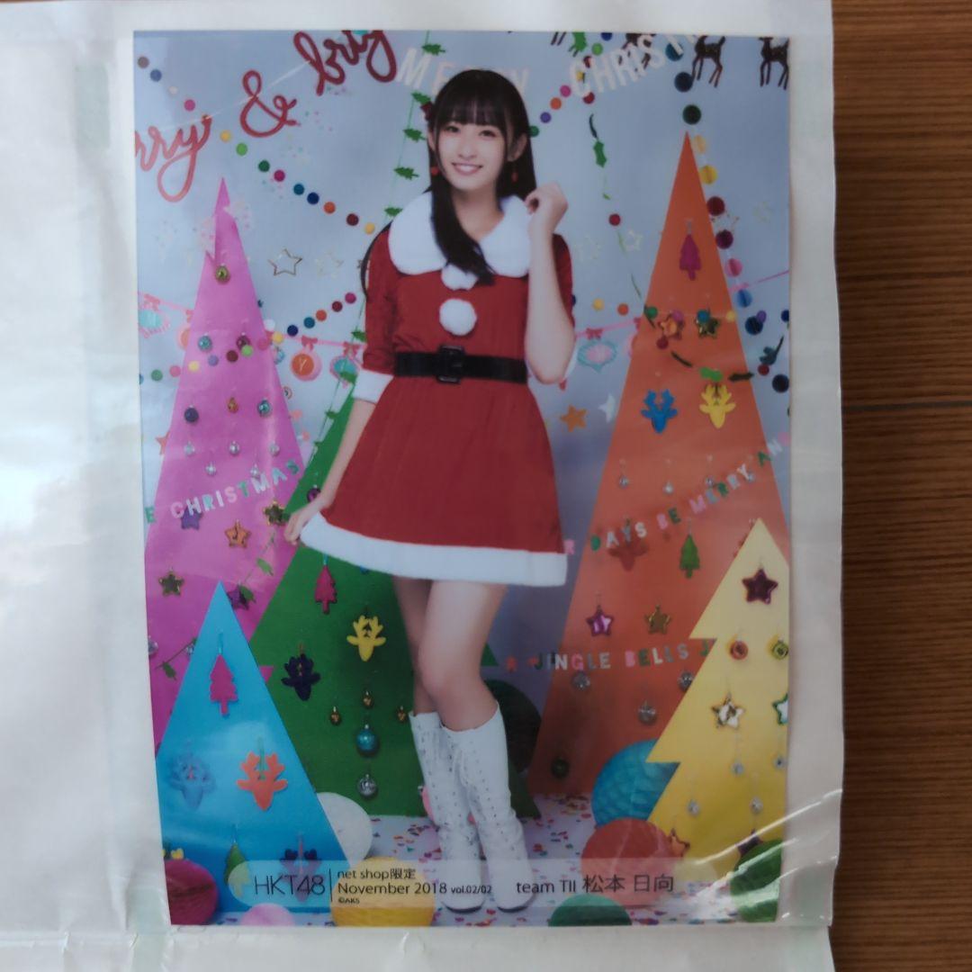 HKT48グッズ