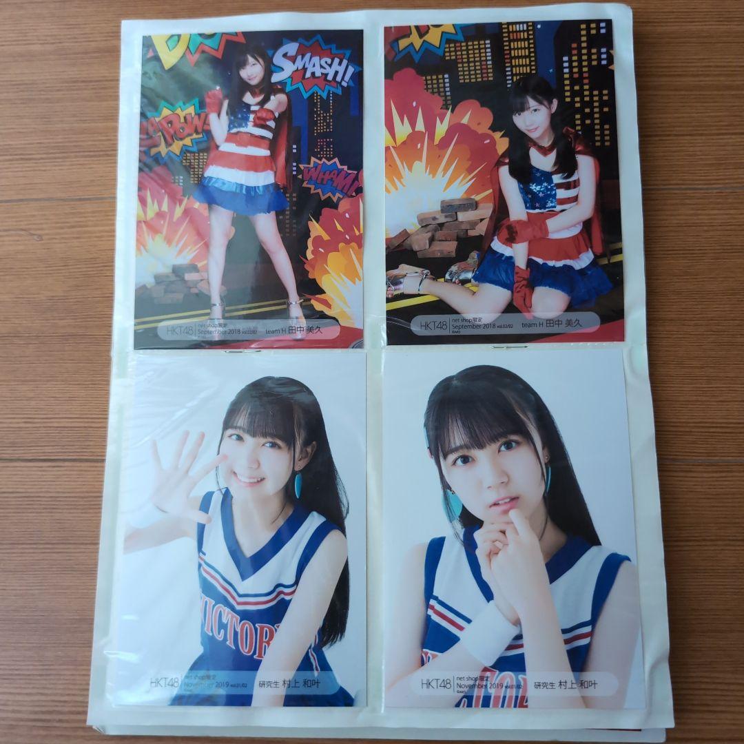 HKT48グッズ
