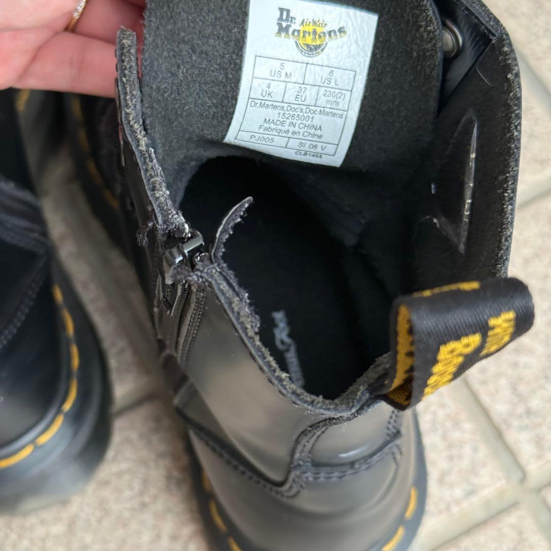 Dr.Martens JADON 厚底ブーツ 23cm