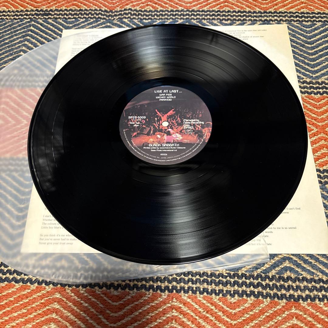 帯付き日本盤　ブラックサバス ライブ・アット・ラスト!
