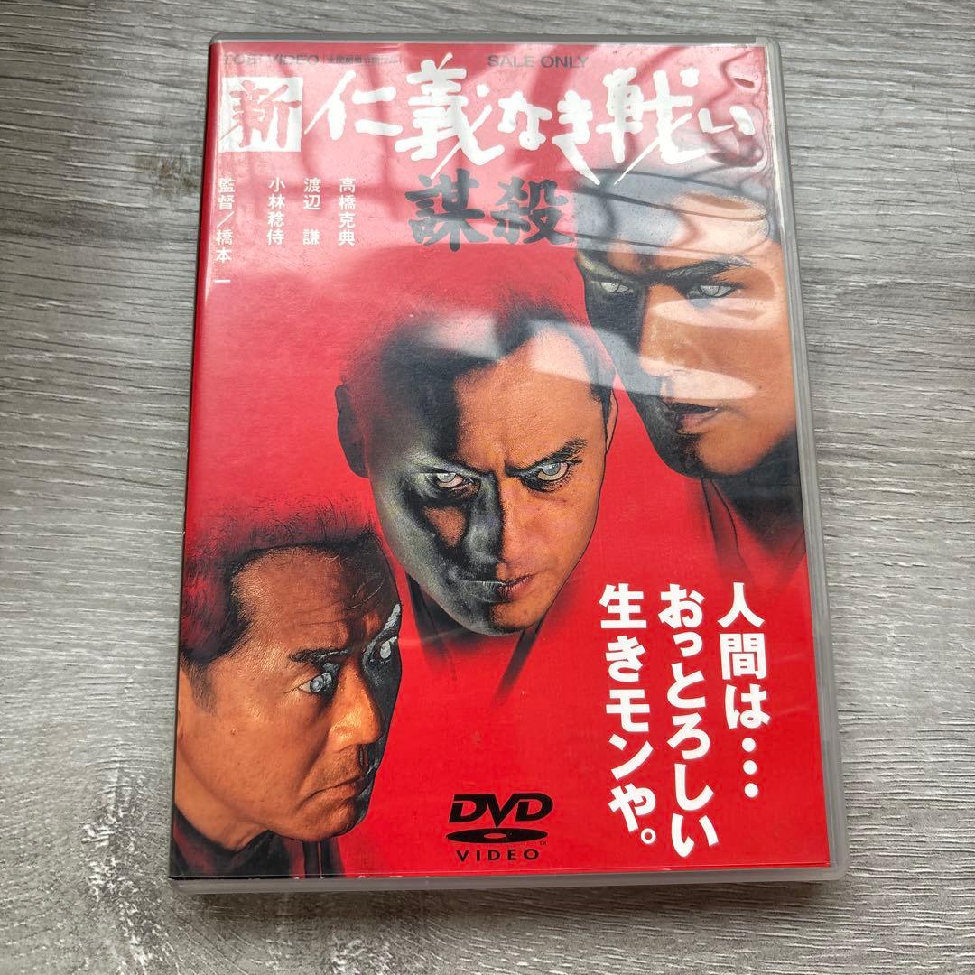 洋画DVD・BDセット アカデミー賞受賞作品