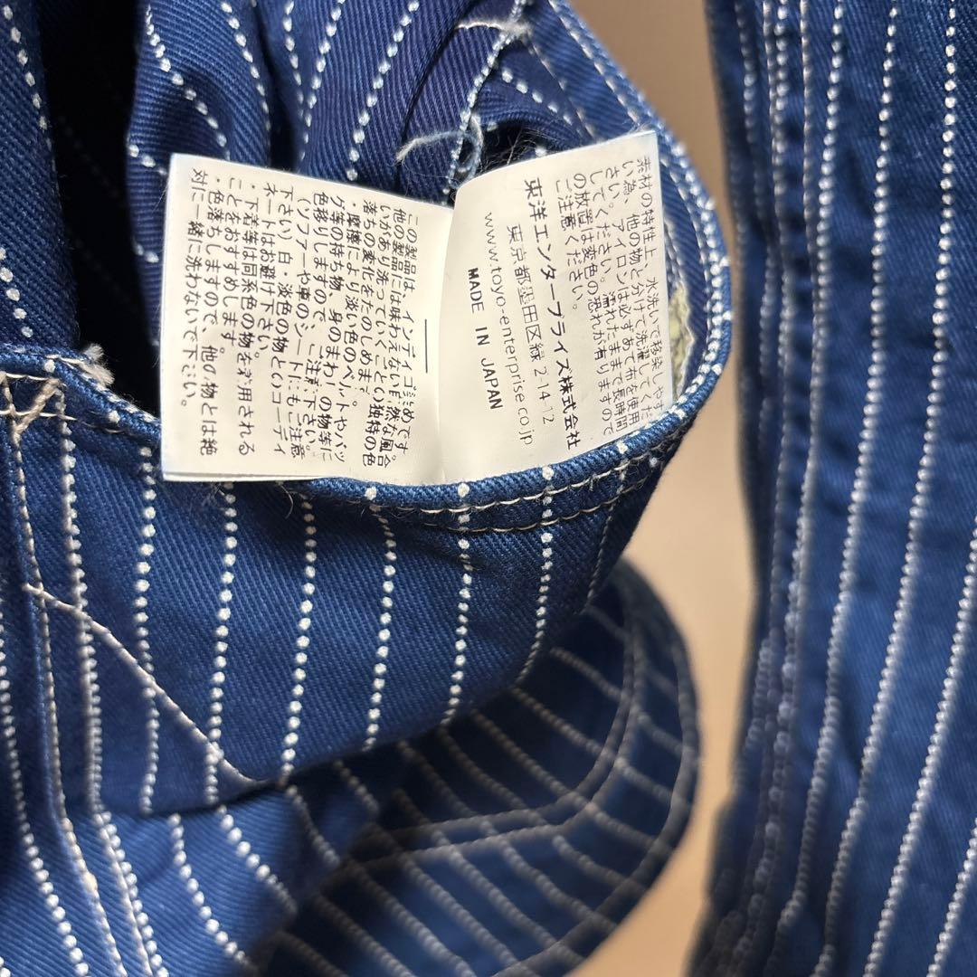 シュガーケーン　東洋エンタープライズ　ウォバッシュ　カバーオール サイズ36