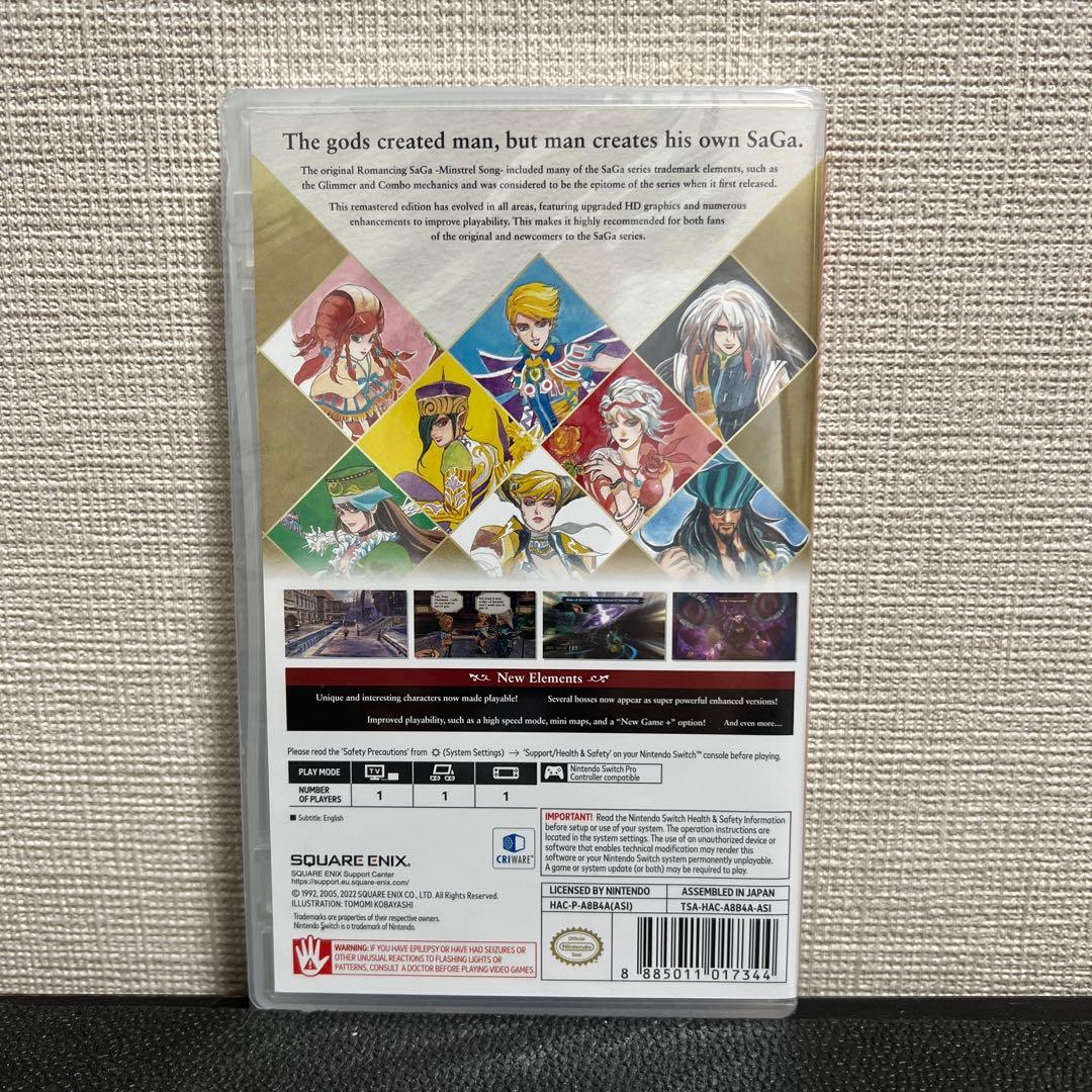新品 ロマンシングサガ ミンストレルソング リマスター