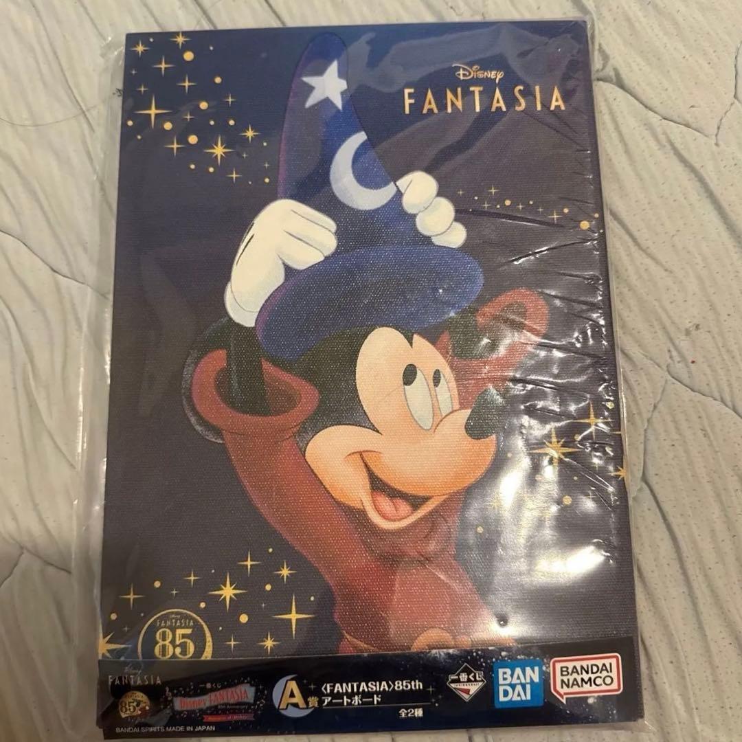 ディズニー　ファンタジア　FANTASIA 一番くじ 17点セット