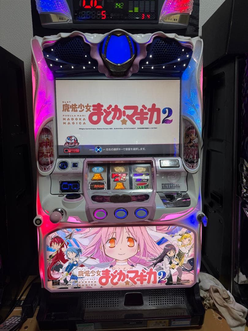 【別出品】　あにゅ。　まどマギ2 データカウンターセット
