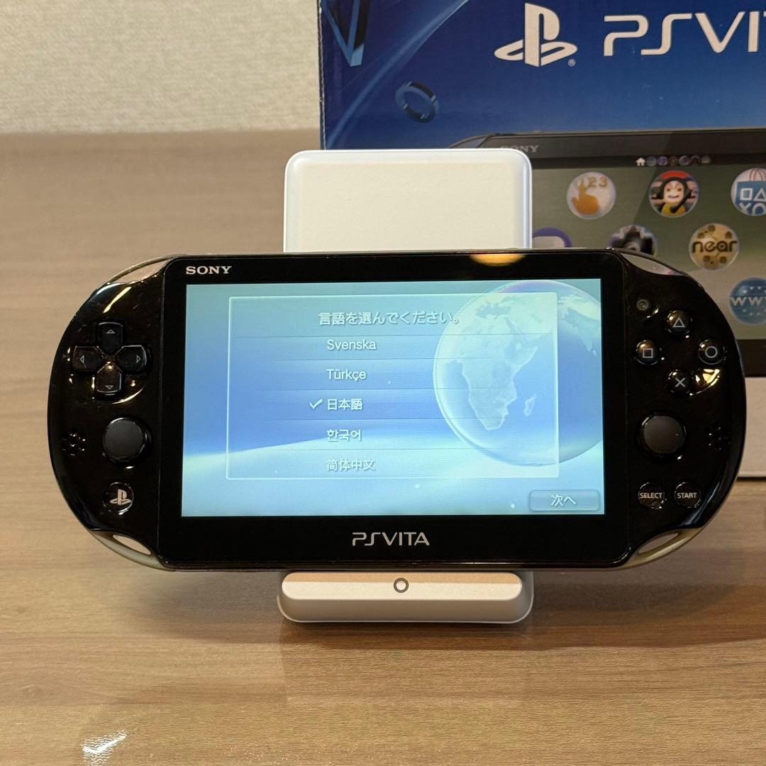 7-101 PSVITA PCH-2000 カーキ/ブラック 箱付き