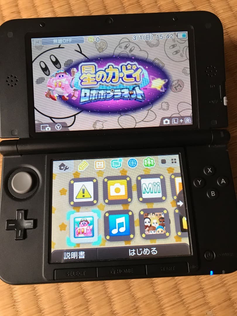 3DS ソフト #8 Kirby カービィx4