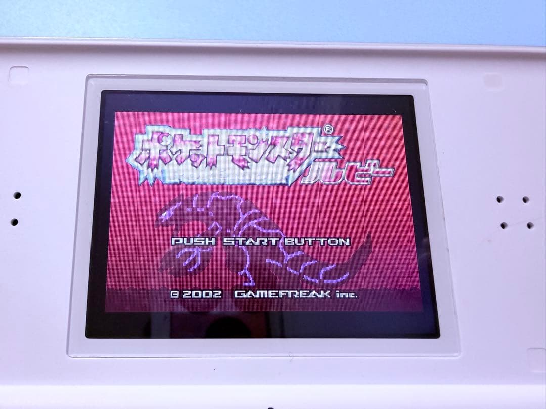 【中古,動作確認済】ポケモンエメラルド、ルビーセット