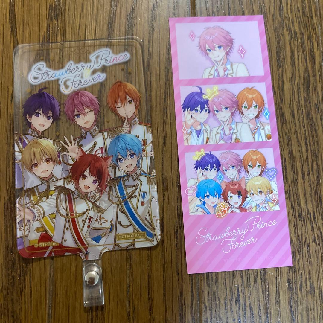 すとぷり ベストアルバム strawberryprinceforever
