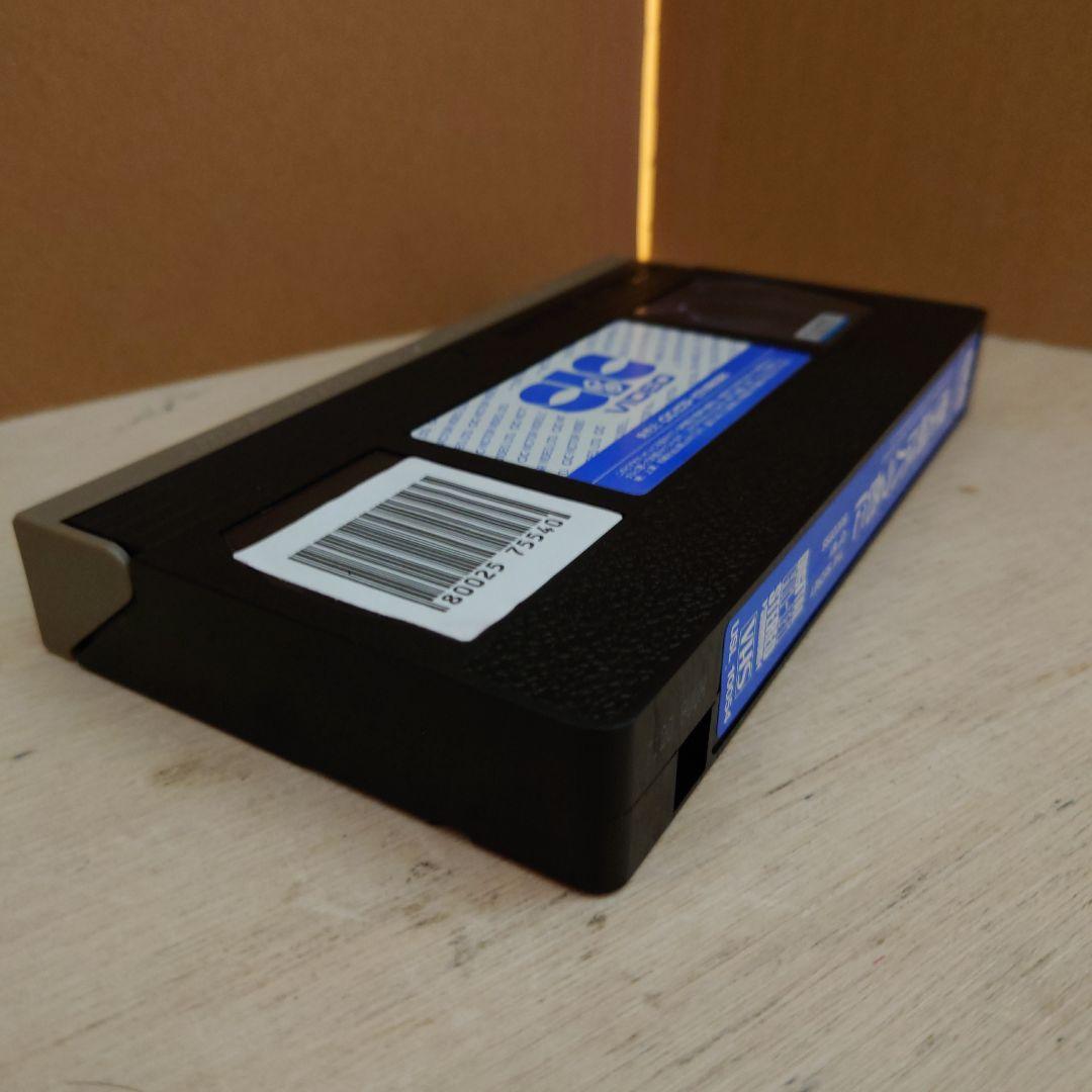 摩天楼はバラ色に 字幕スーパー VHS